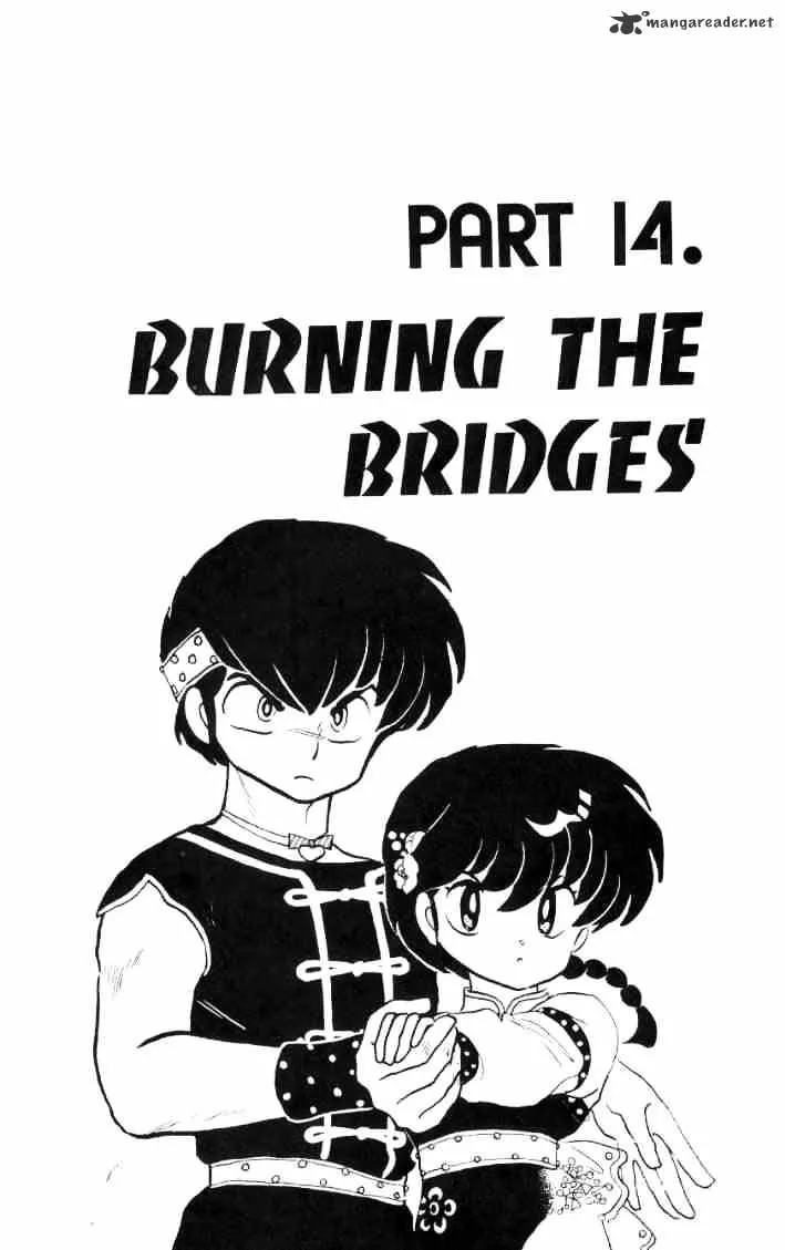 Ranma 1/2 - Page 22