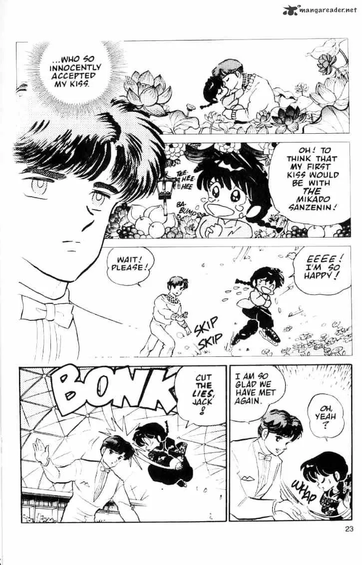 Ranma 1/2 - Page 24