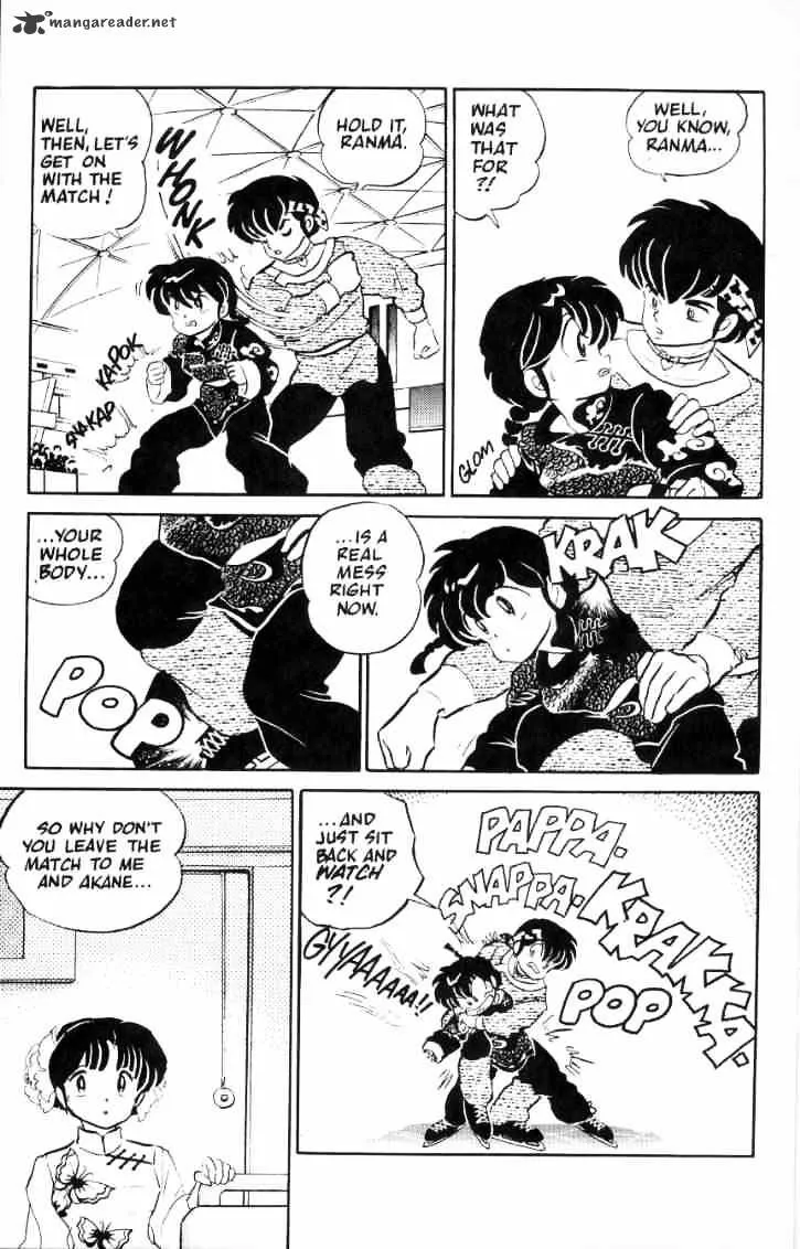 Ranma 1/2 - Page 25