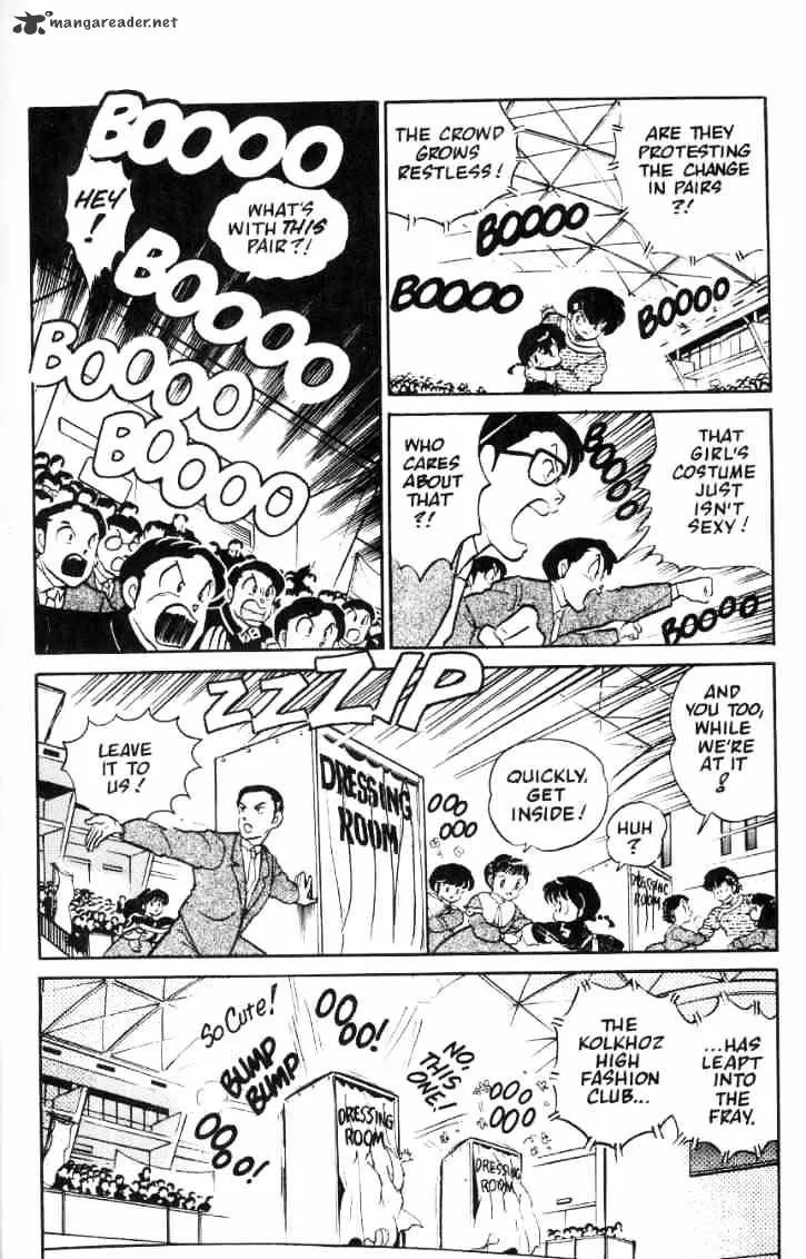 Ranma 1/2 - Page 26