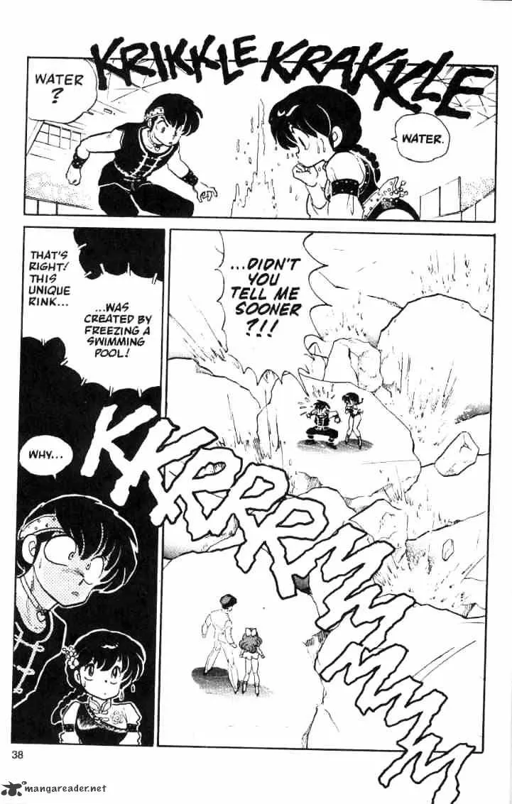 Ranma 1/2 - Page 39