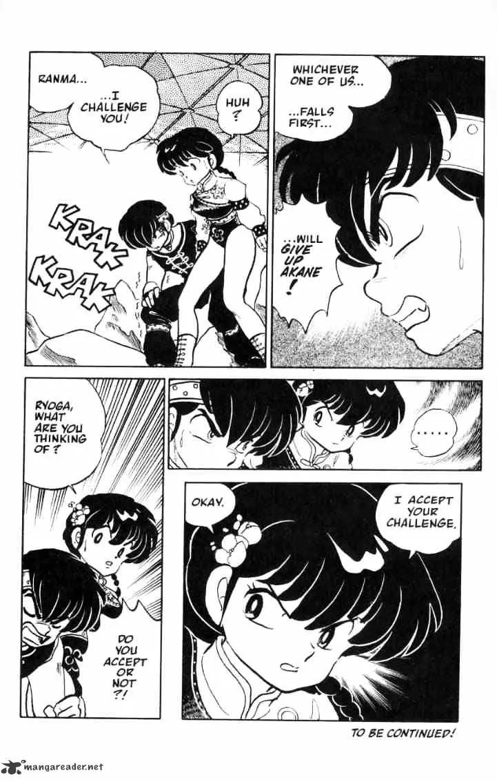 Ranma 1/2 - Page 41