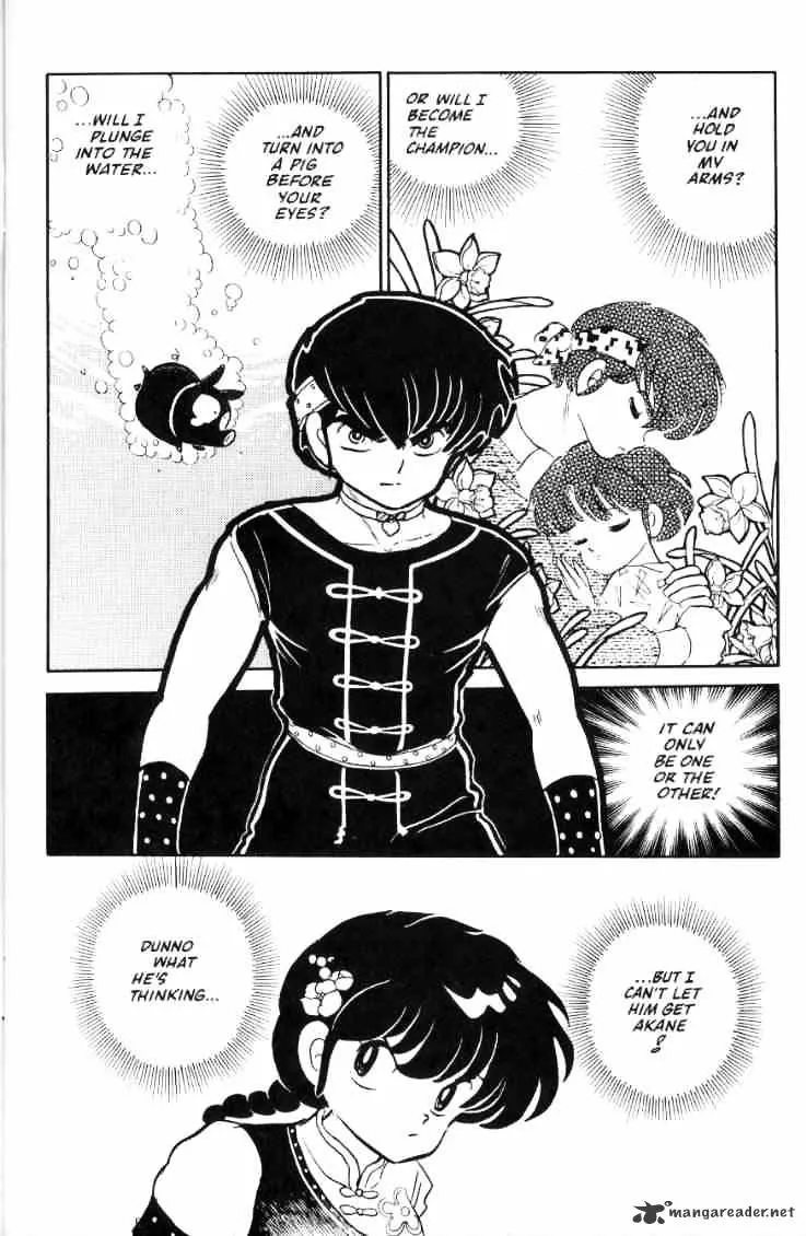 Ranma 1/2 - Page 47