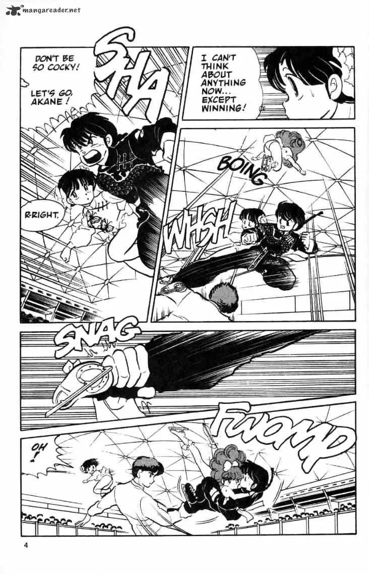 Ranma 1/2 - Page 5