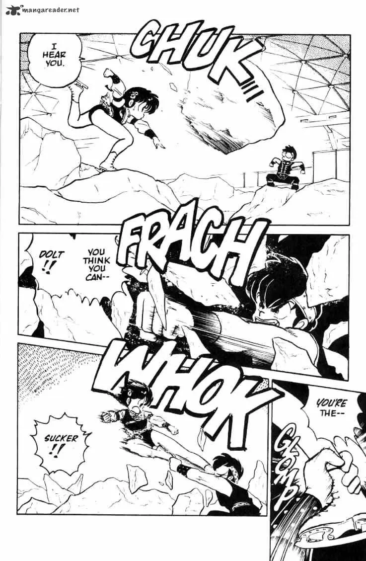 Ranma 1/2 - Page 51