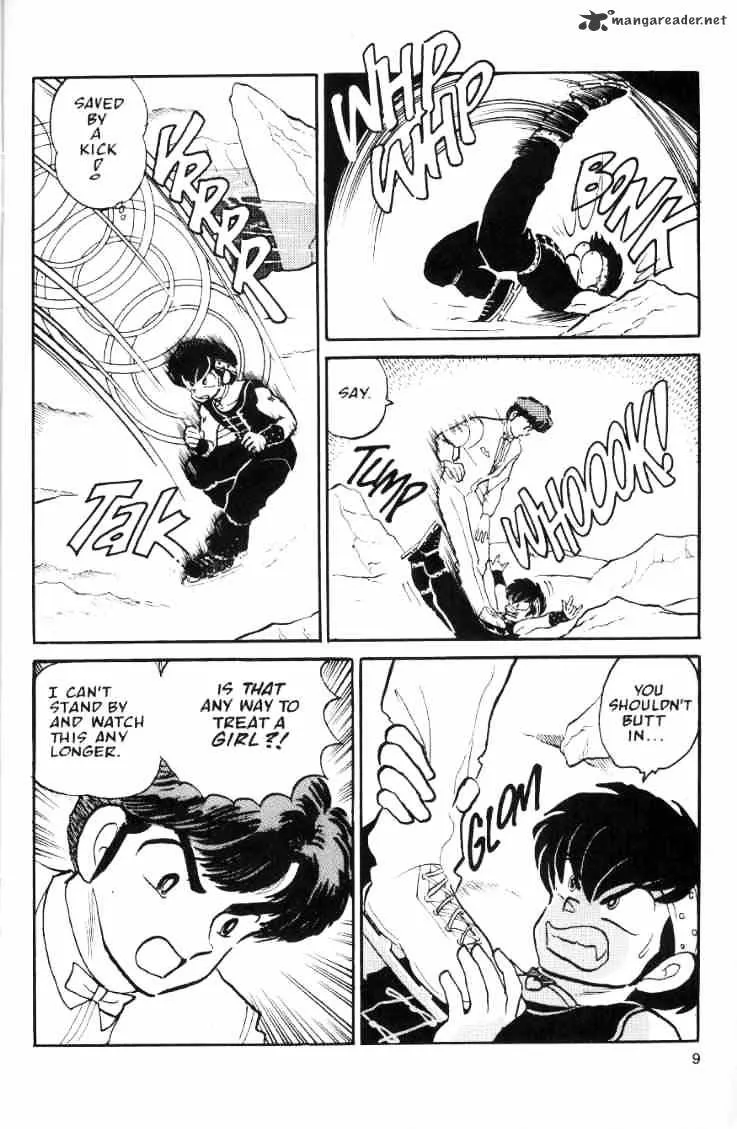 Ranma 1/2 - Page 53