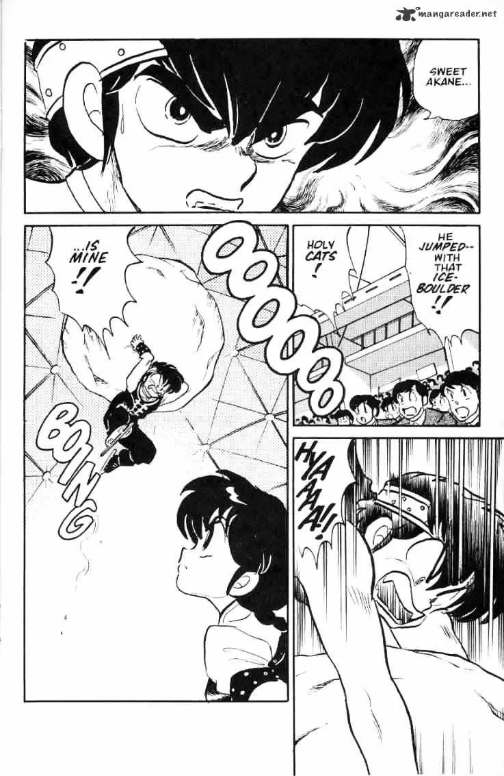 Ranma 1/2 - Page 55