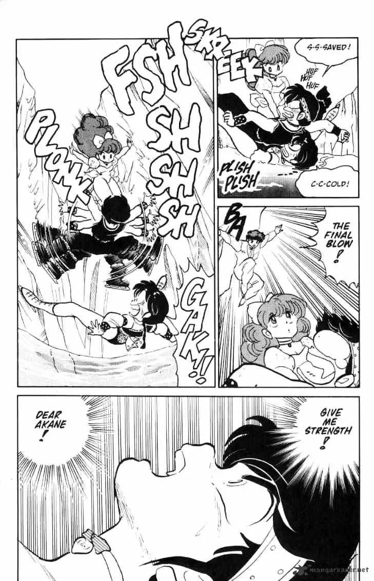 Ranma 1/2 - Page 59