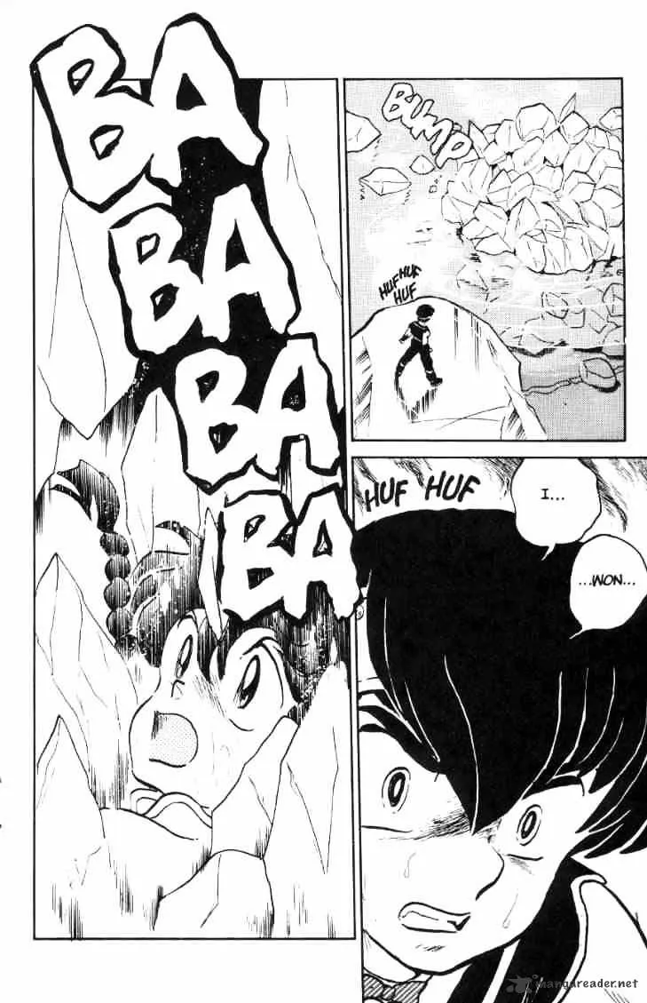 Ranma 1/2 - Page 63