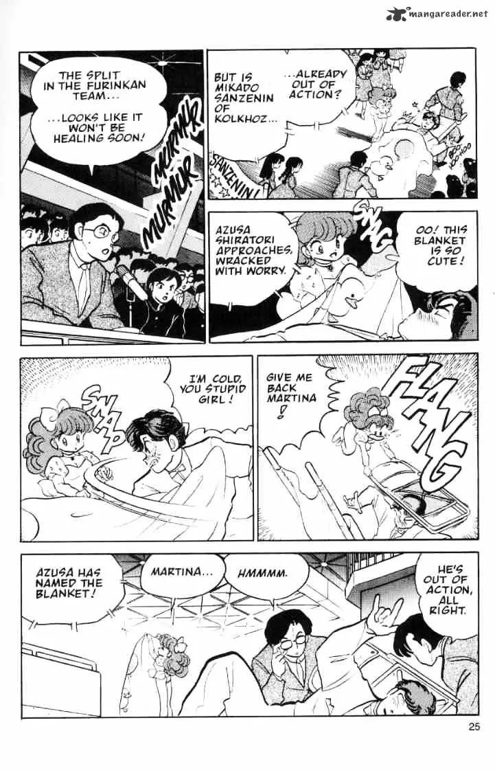 Ranma 1/2 - Page 69