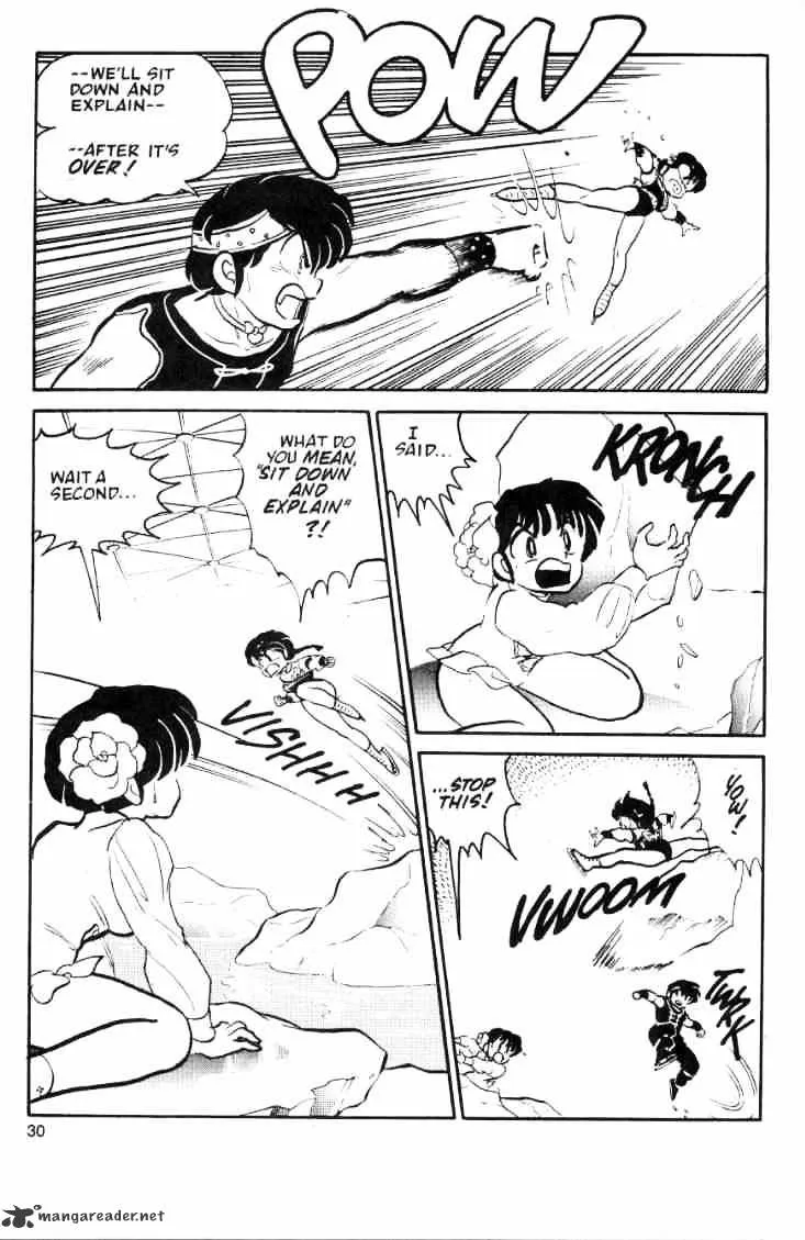 Ranma 1/2 - Page 74