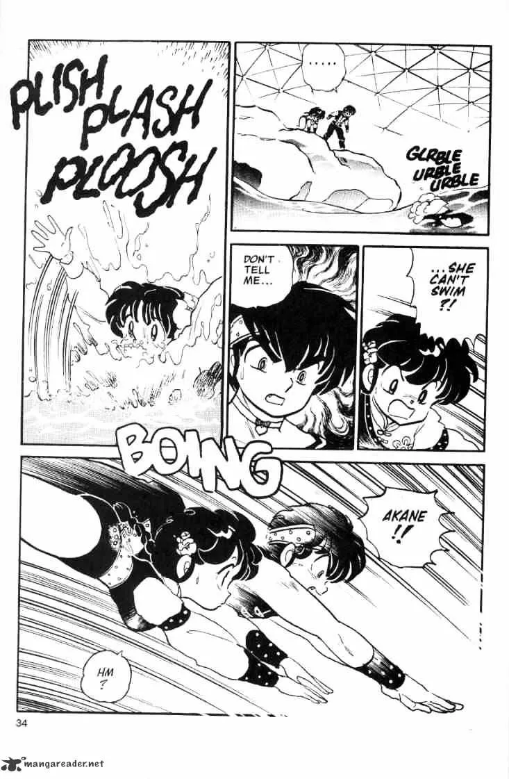 Ranma 1/2 - Page 78