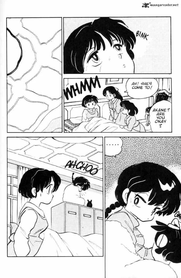 Ranma 1/2 - Page 81