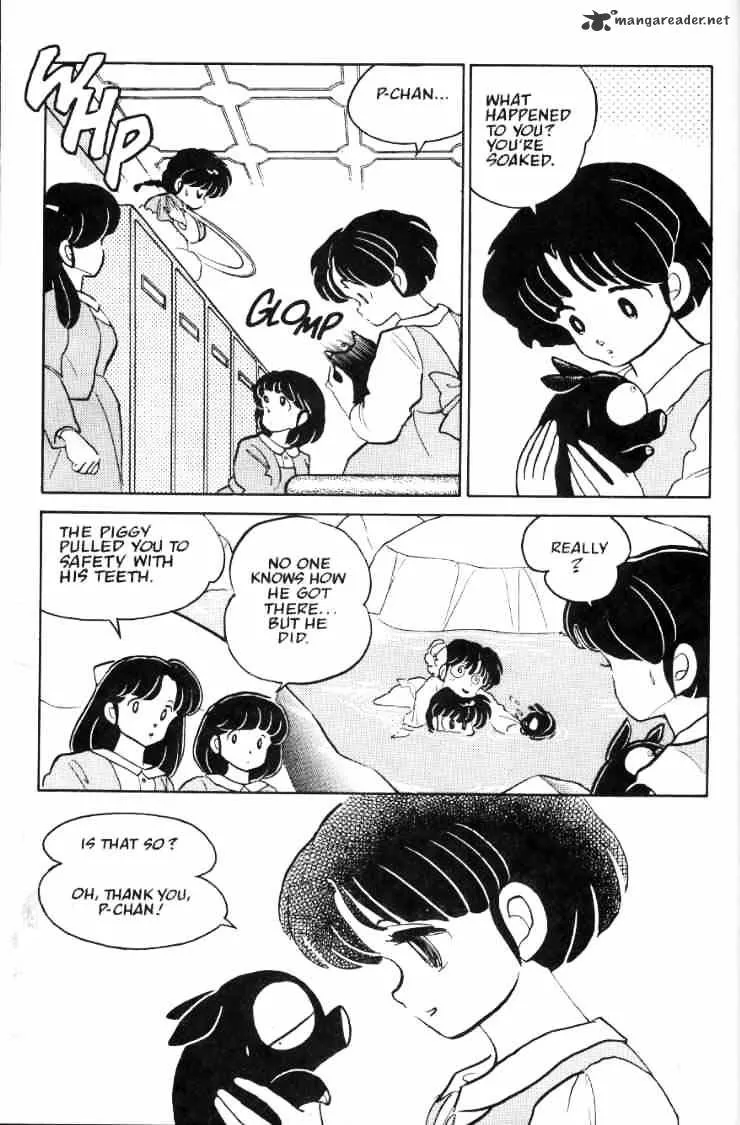 Ranma 1/2 - Page 82