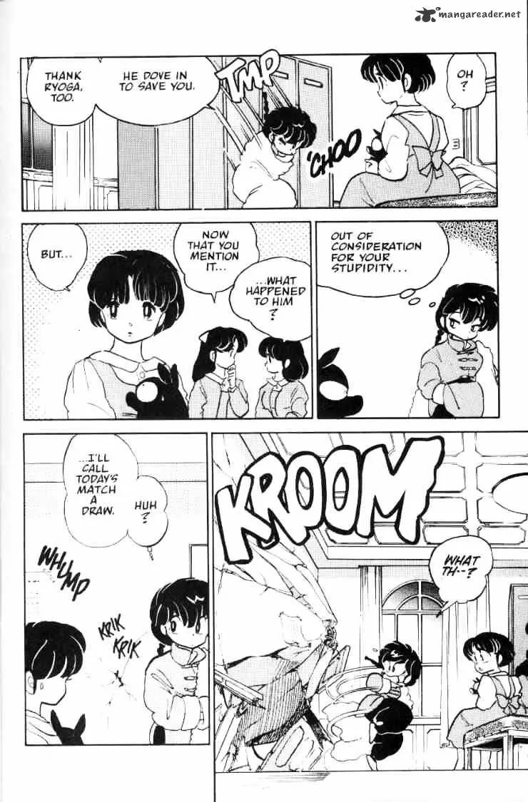 Ranma 1/2 - Page 83