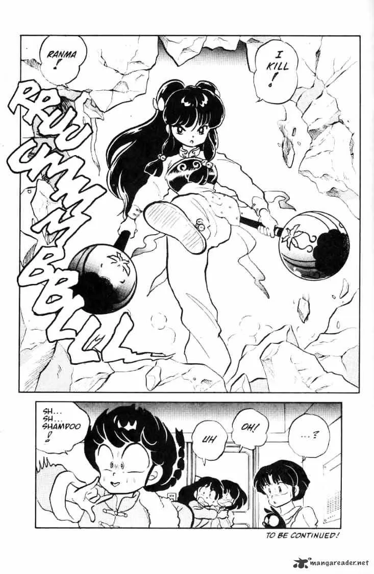 Ranma 1/2 - Page 84