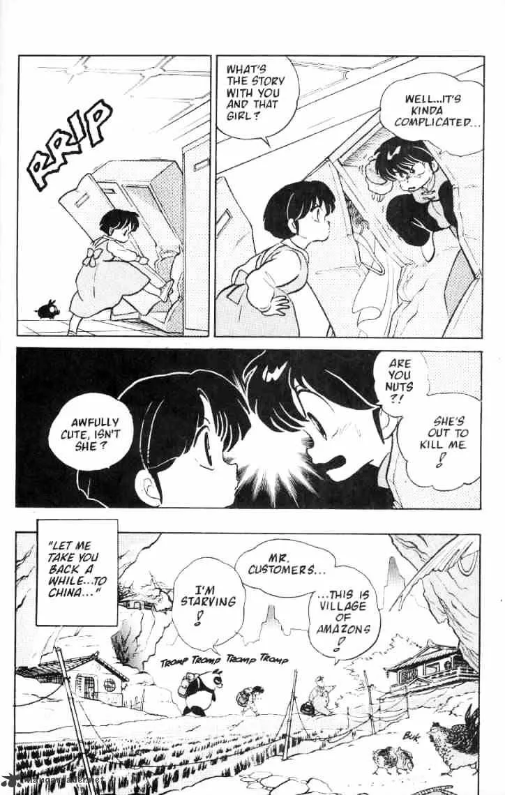 Ranma 1/2 - Page 92