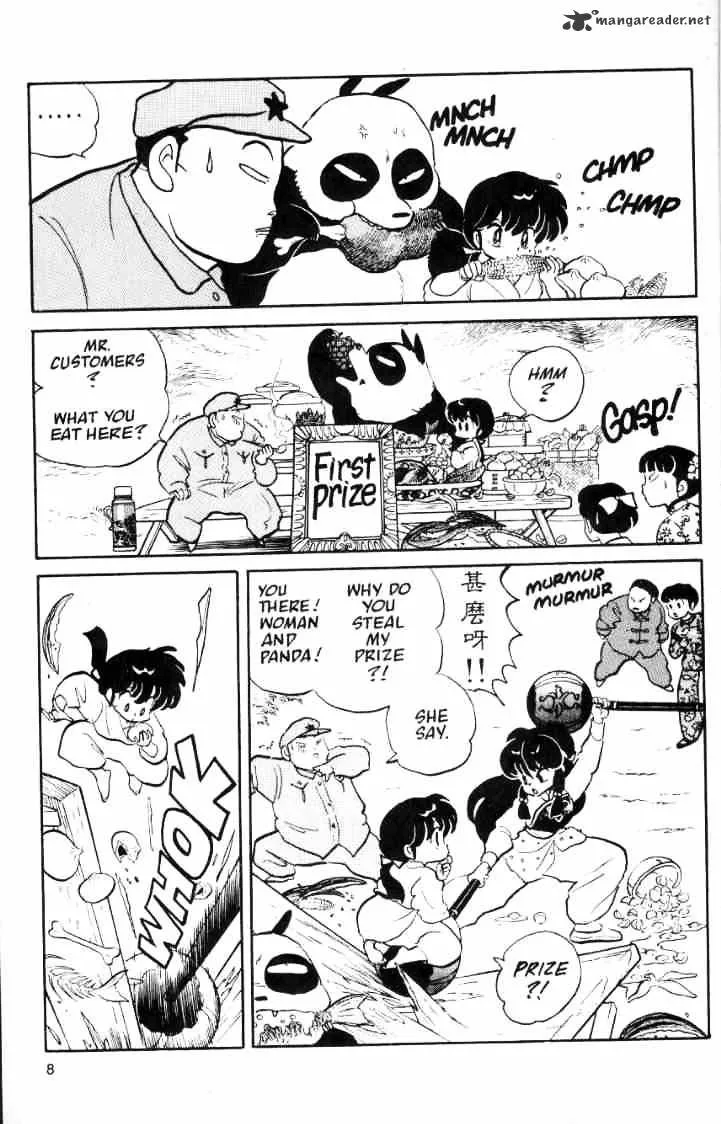 Ranma 1/2 - Page 95