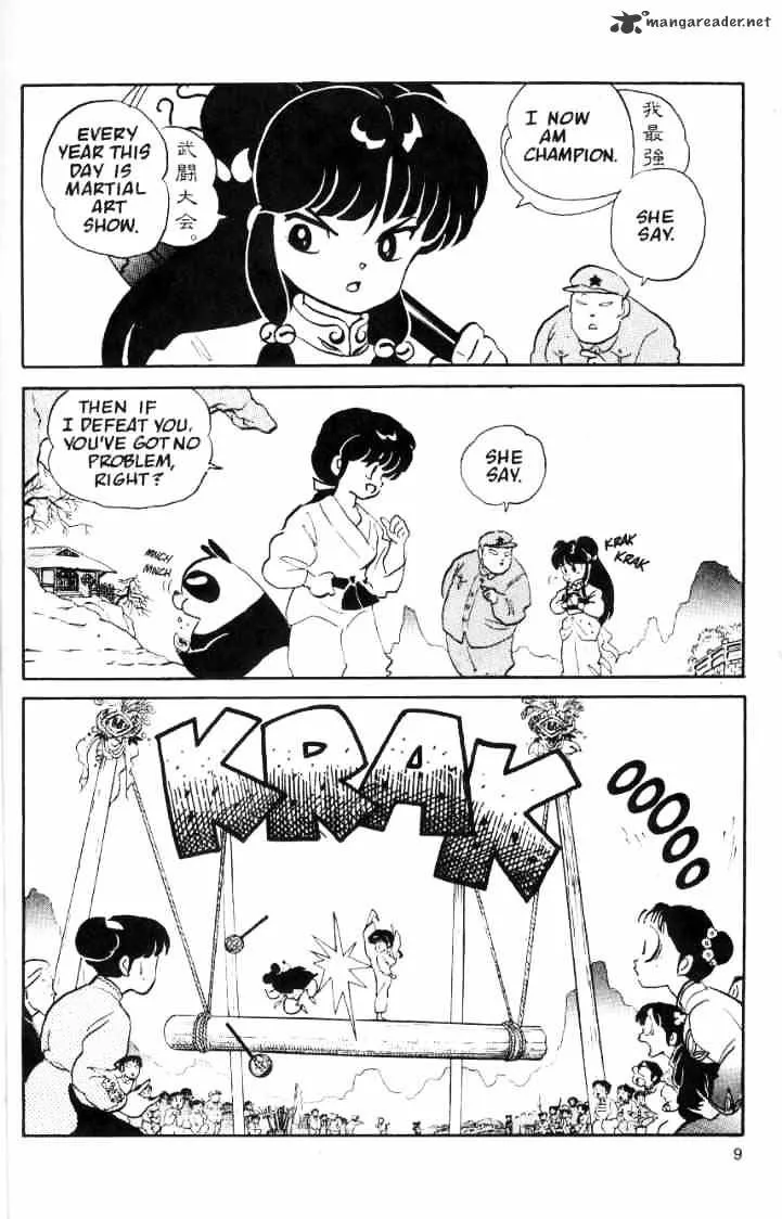 Ranma 1/2 - Page 96