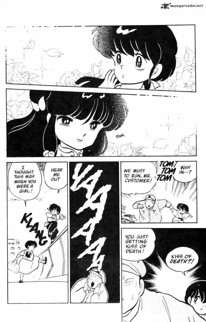 Ranma 1/2 - Page 98