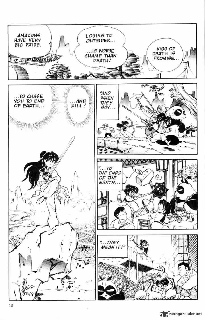 Ranma 1/2 - Page 99