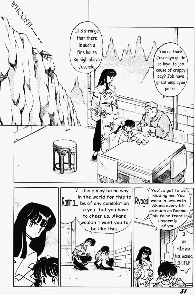 Ranma 1/2 - Page 11