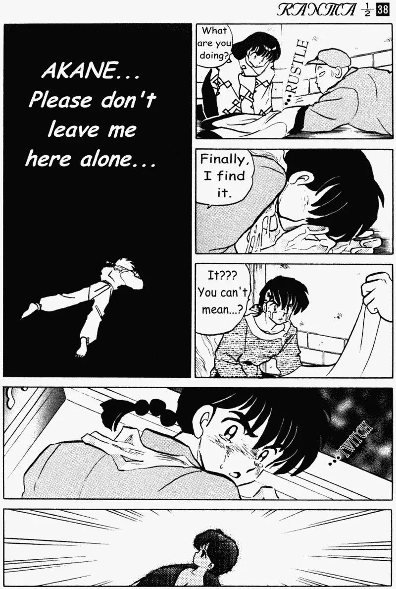 Ranma 1/2 - Page 14