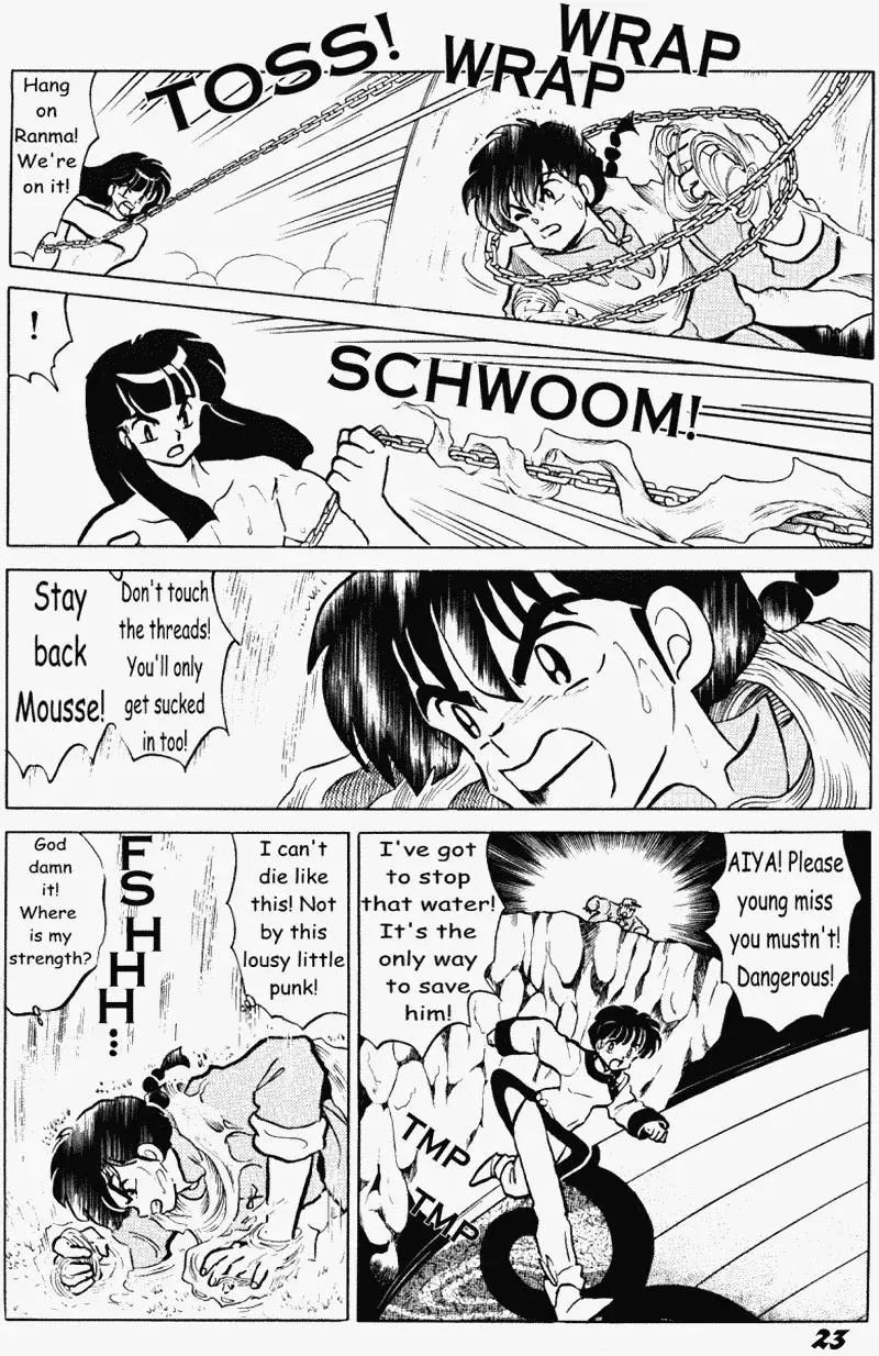 Ranma 1/2 - Page 3