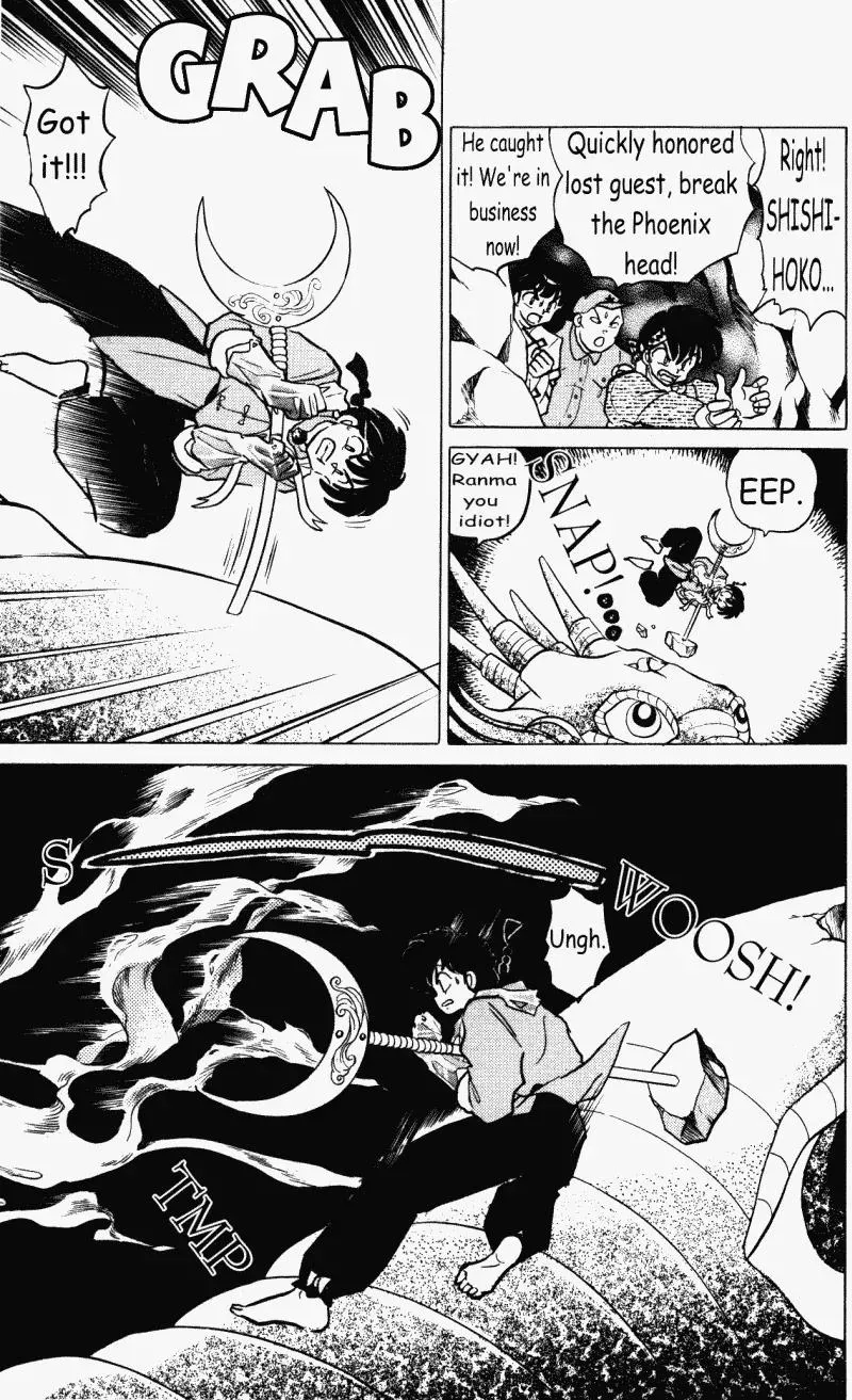 Ranma 1/2 - Page 7