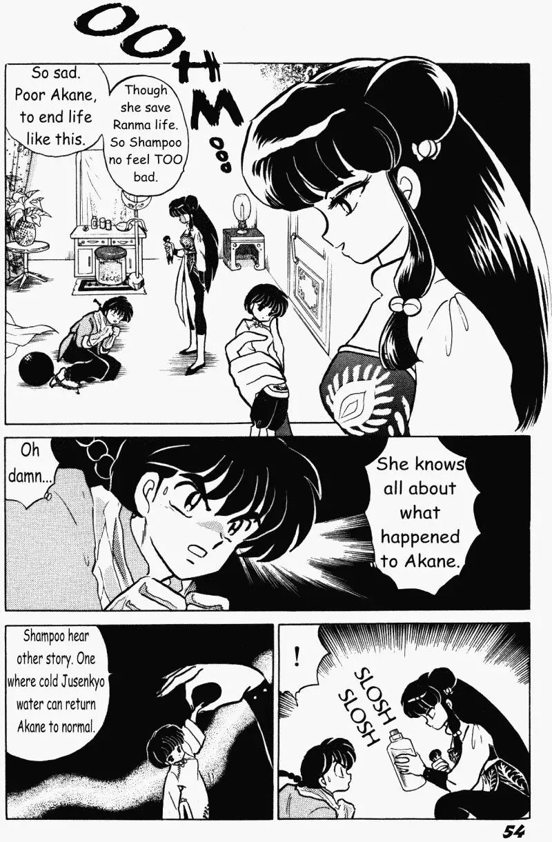 Ranma 1/2 - Page 1