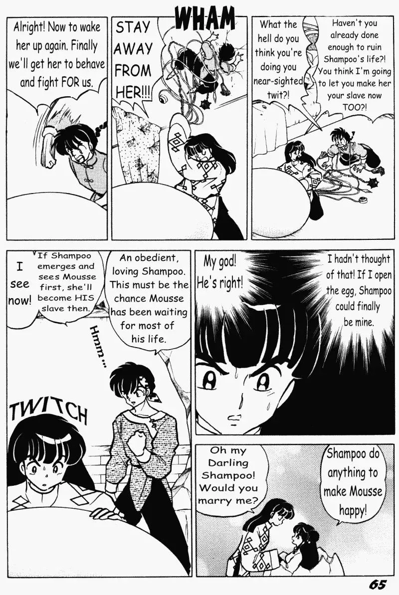 Ranma 1/2 - Page 13