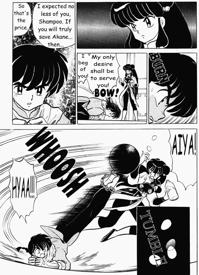 Ranma 1/2 - Page 3