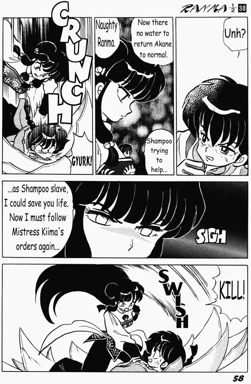 Ranma 1/2 - Page 6