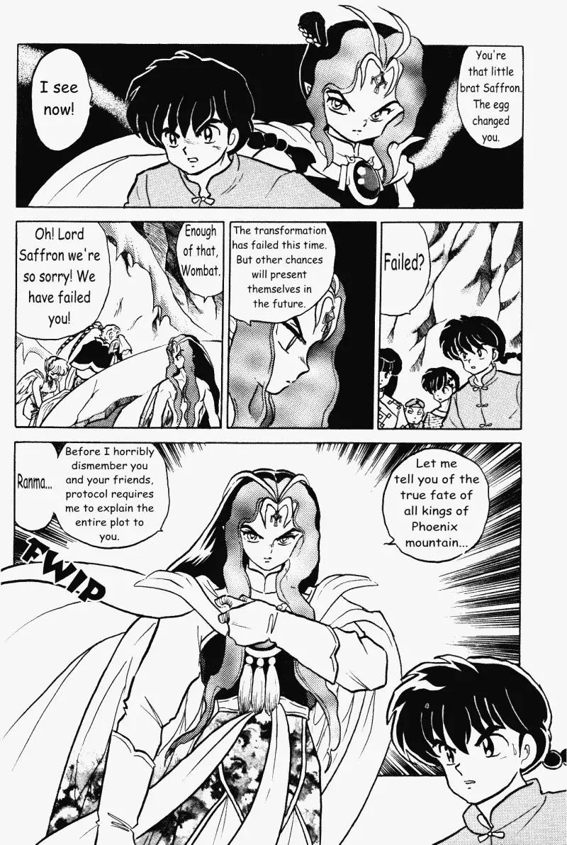 Ranma 1/2 - Page 11