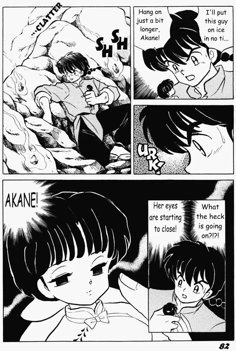 Ranma 1/2 - Page 14