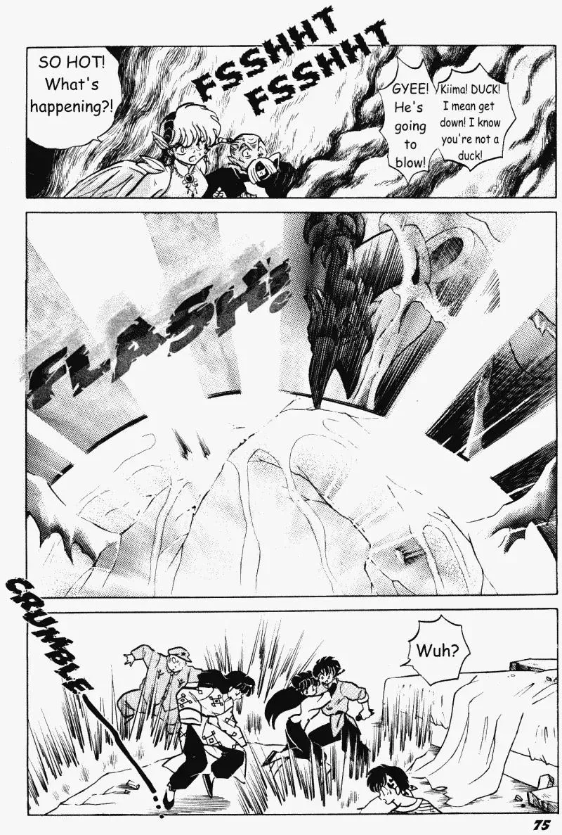 Ranma 1/2 - Page 7