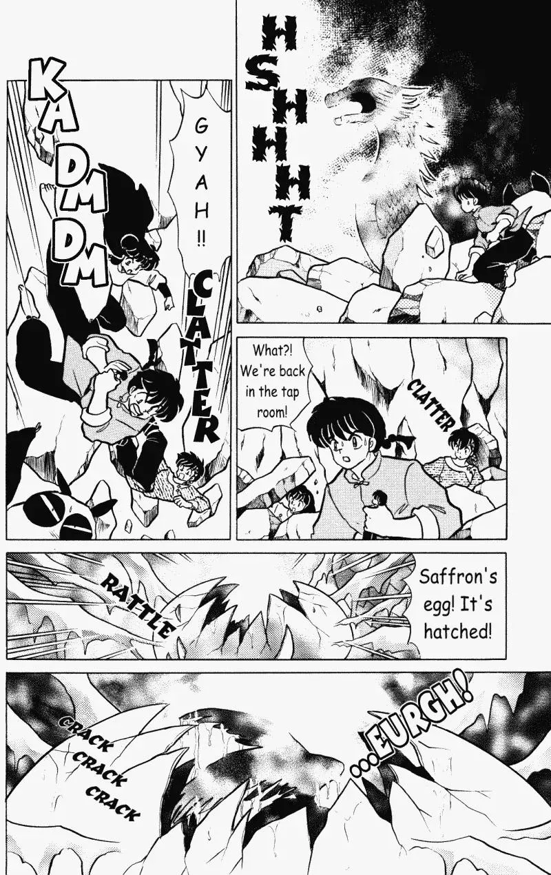 Ranma 1/2 - Page 8