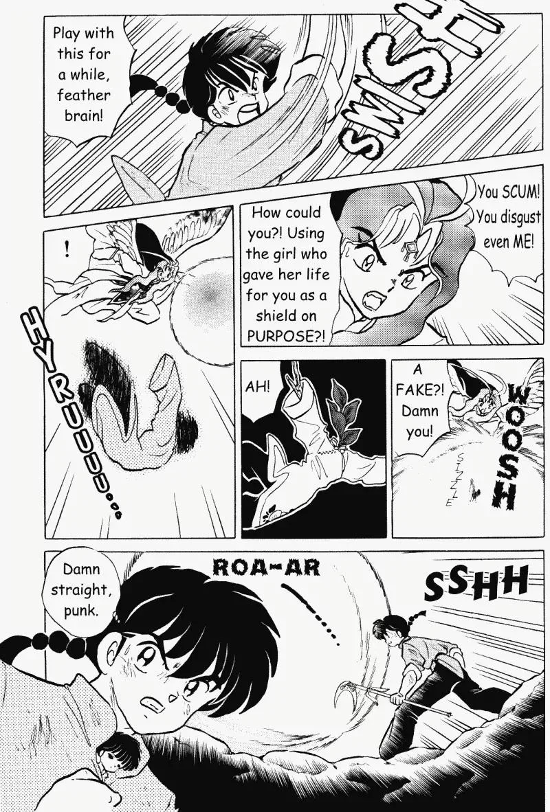 Ranma 1/2 - Page 15