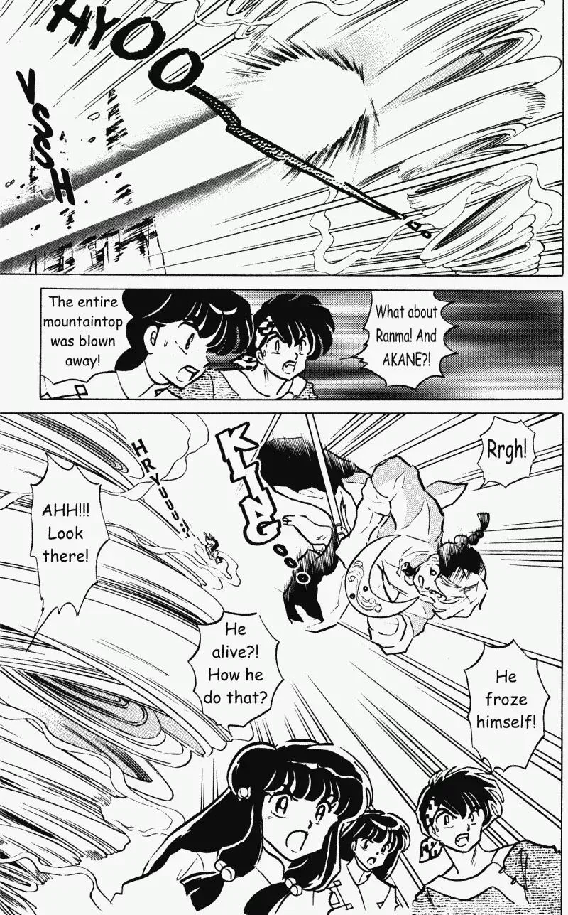 Ranma 1/2 - Page 13