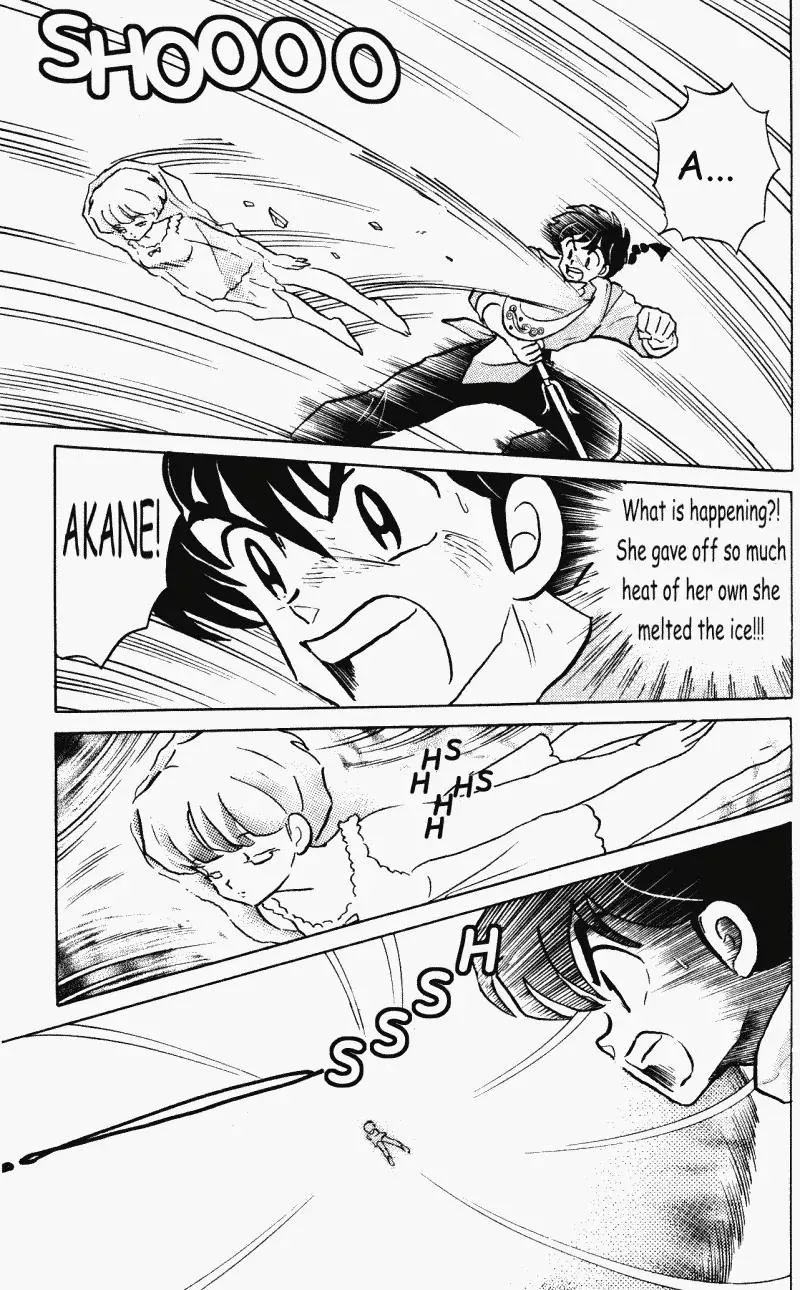 Ranma 1/2 - Page 17