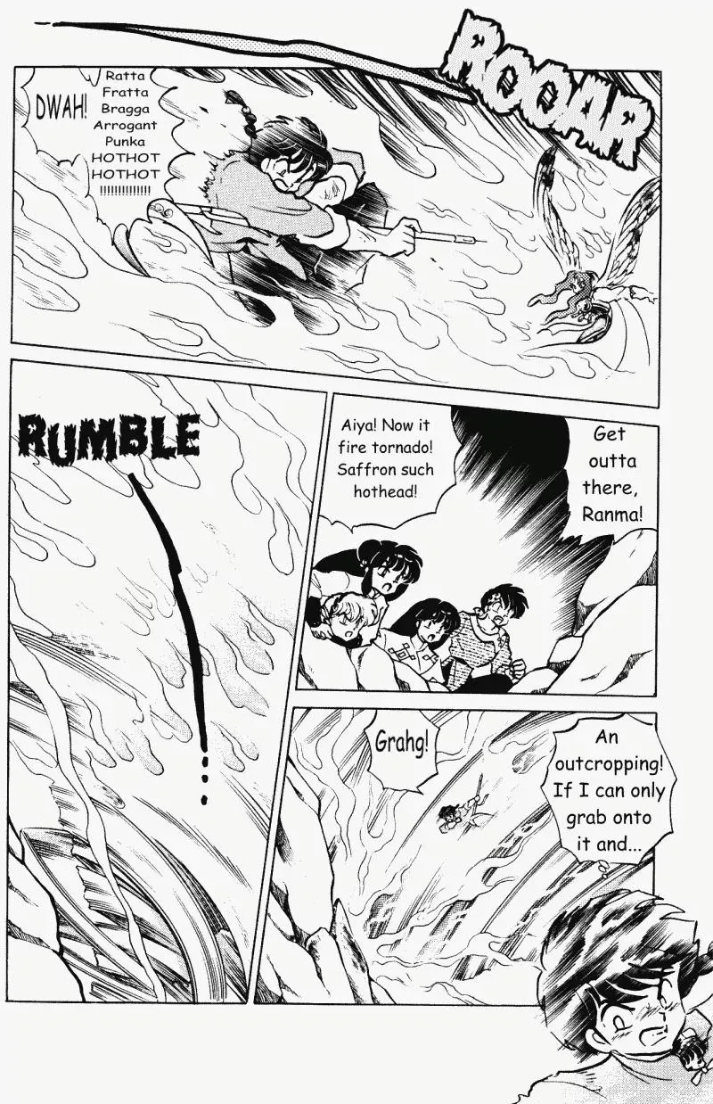 Ranma 1/2 - Page 4