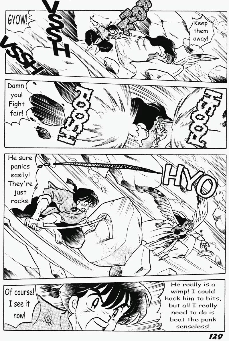 Ranma 1/2 - Page 7