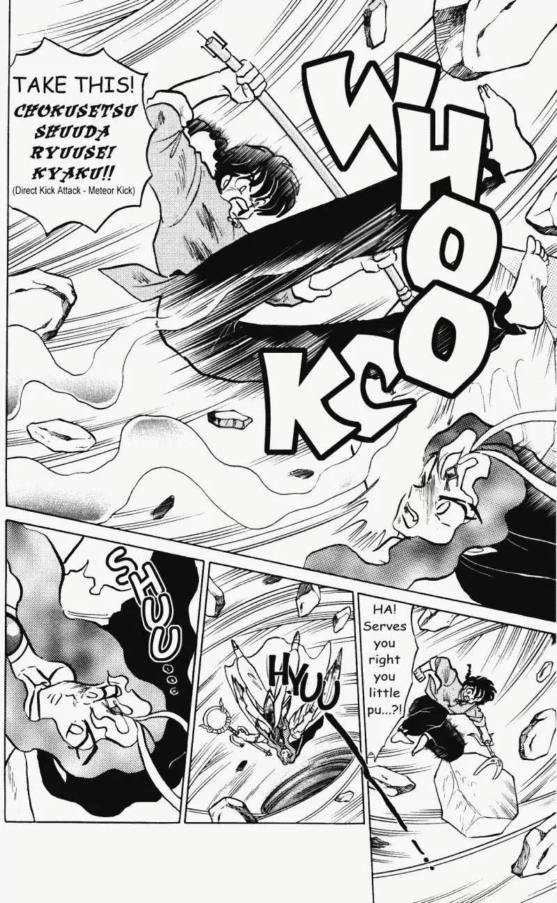 Ranma 1/2 - Page 8