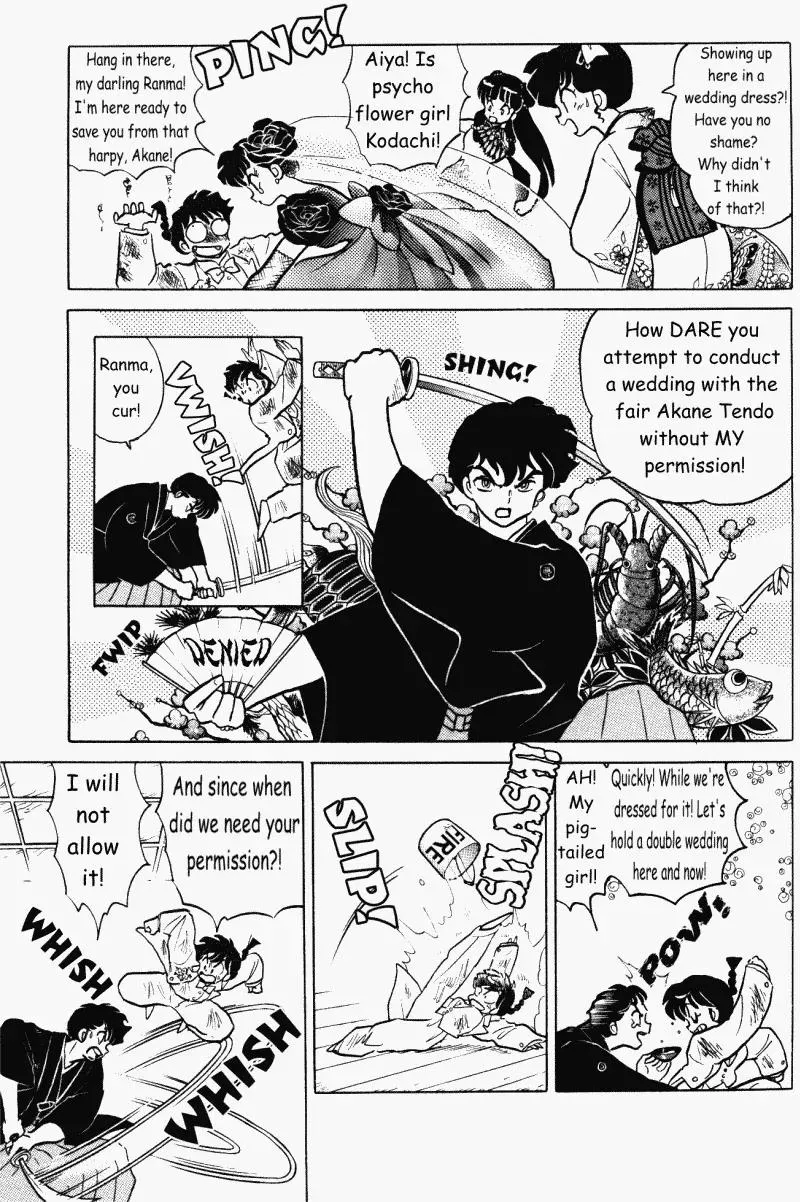 Ranma 1/2 - Page 25