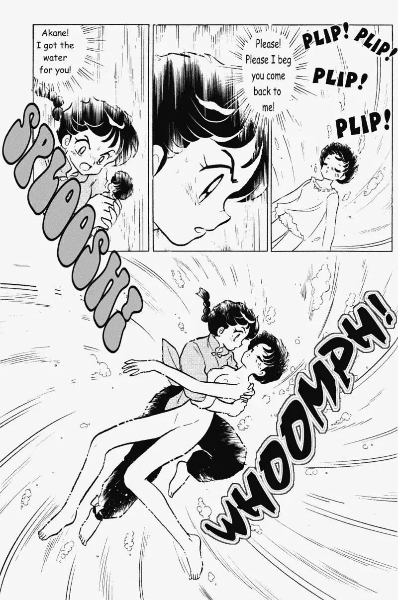 Ranma 1/2 - Page 5