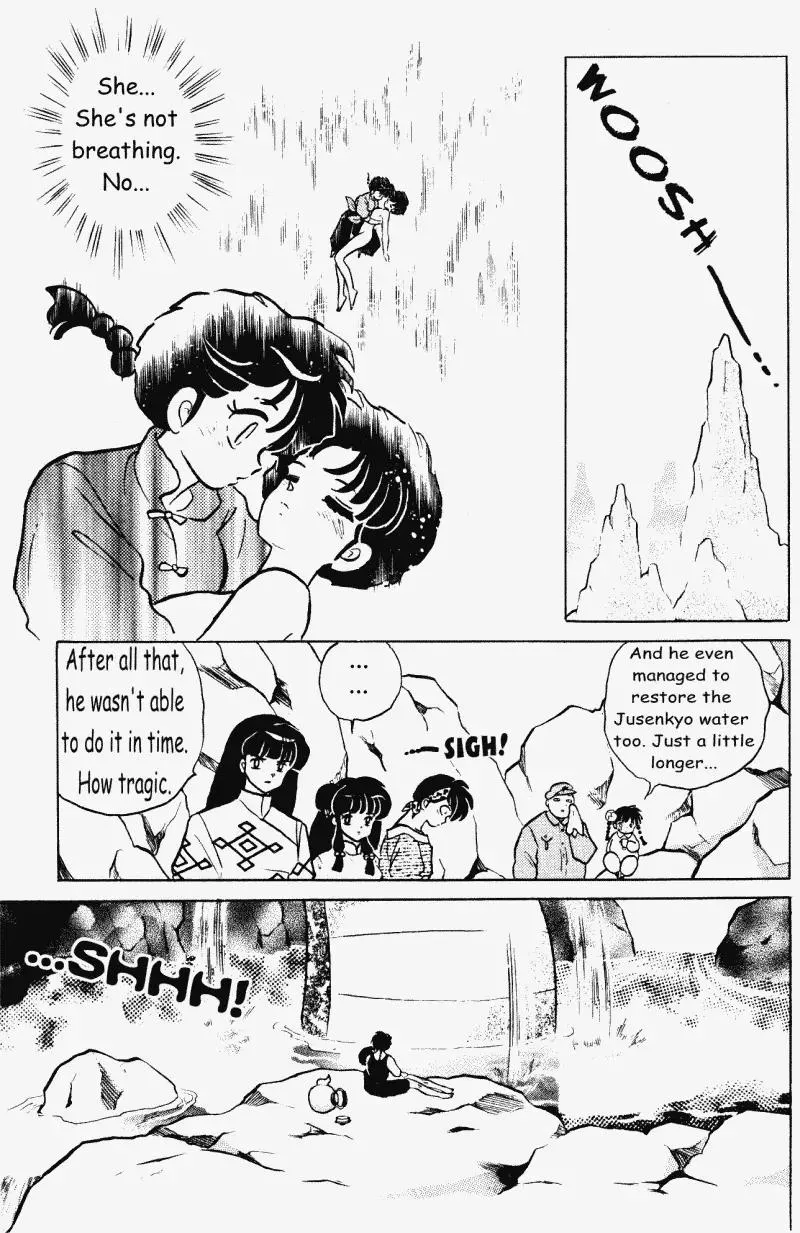 Ranma 1/2 - Page 7