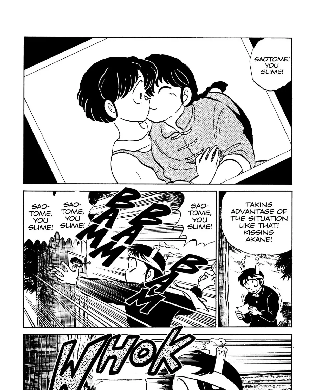 Ranma 1/2 - Page 2