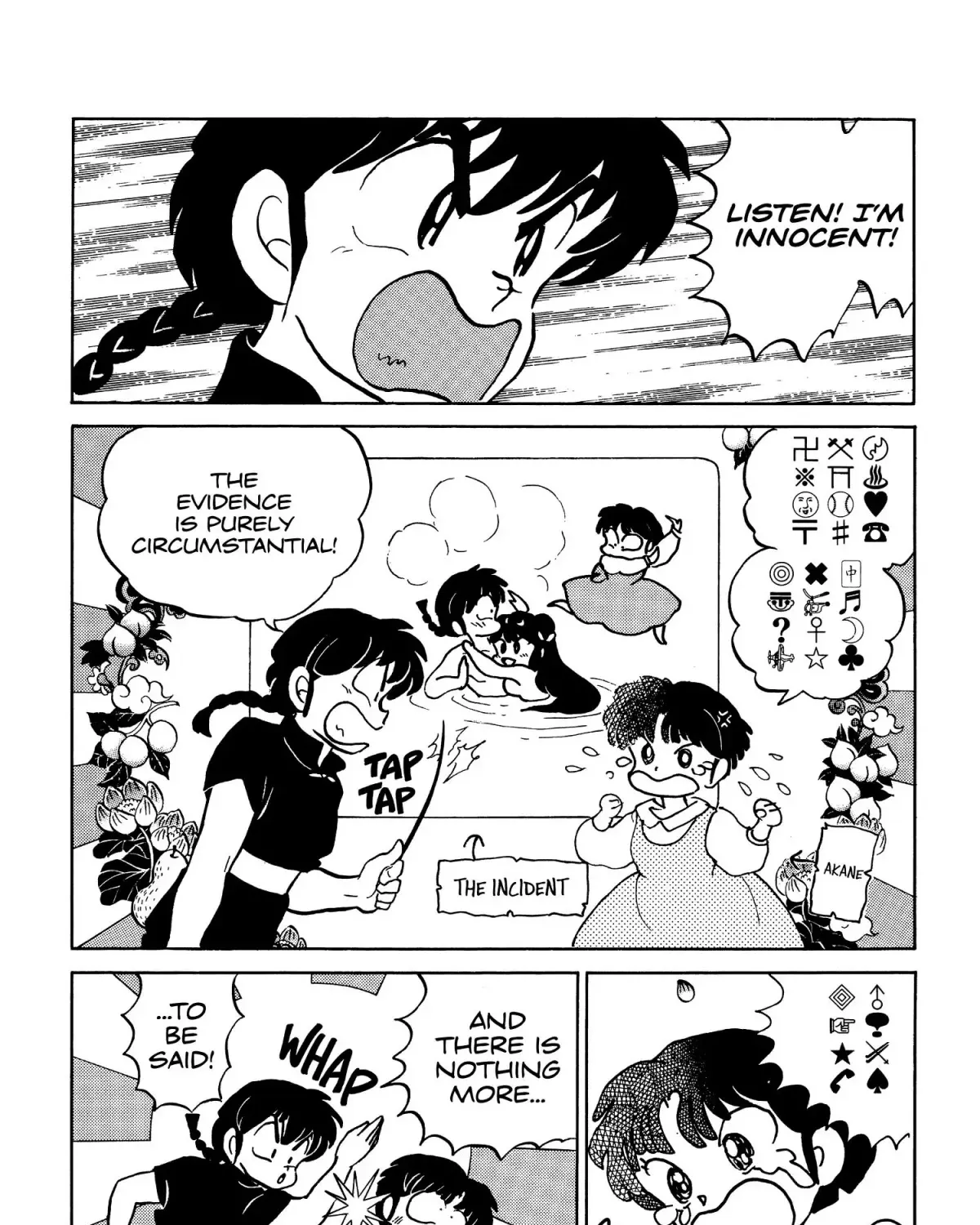 Ranma 1/2 - Page 2