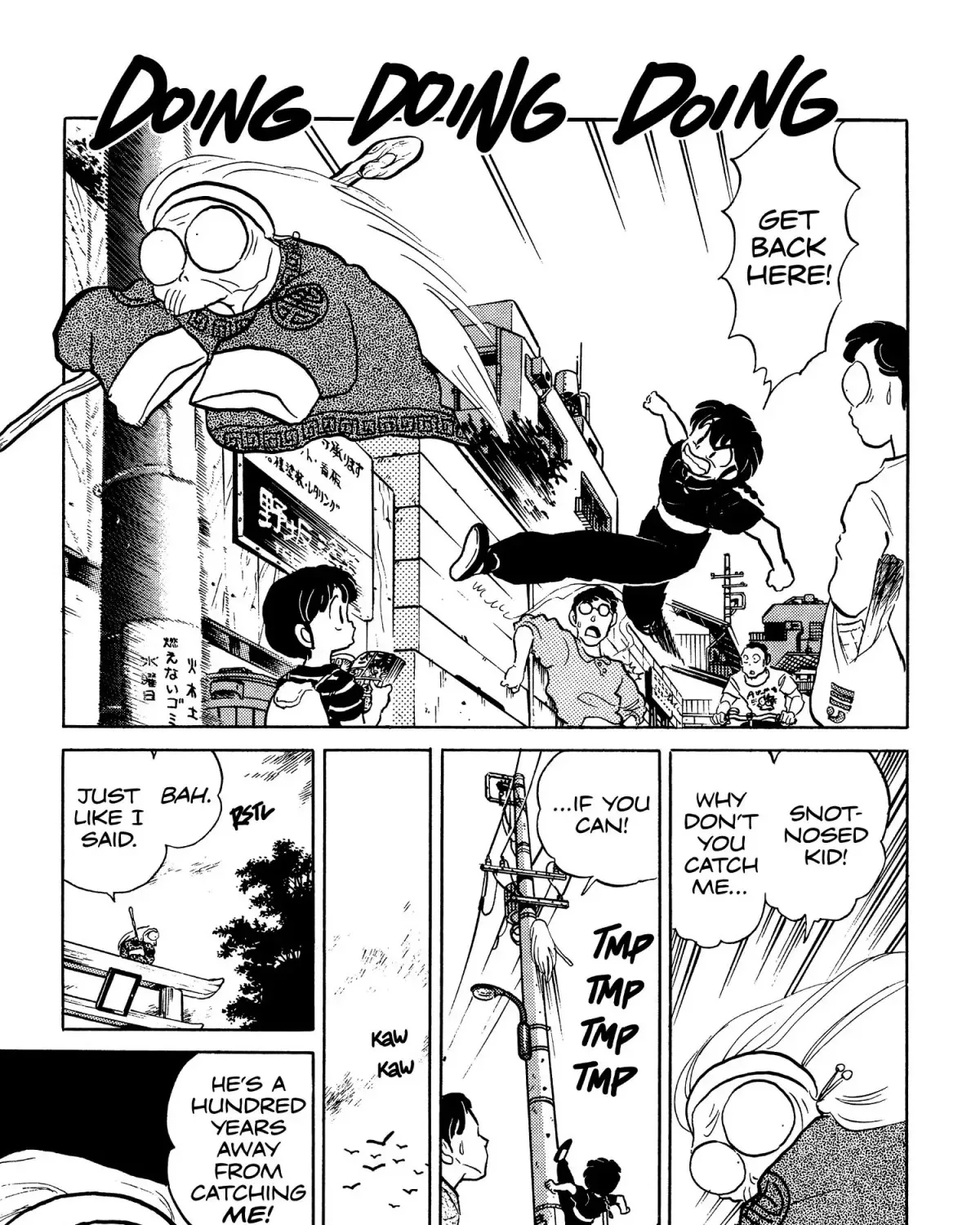 Ranma 1/2 - Page 28