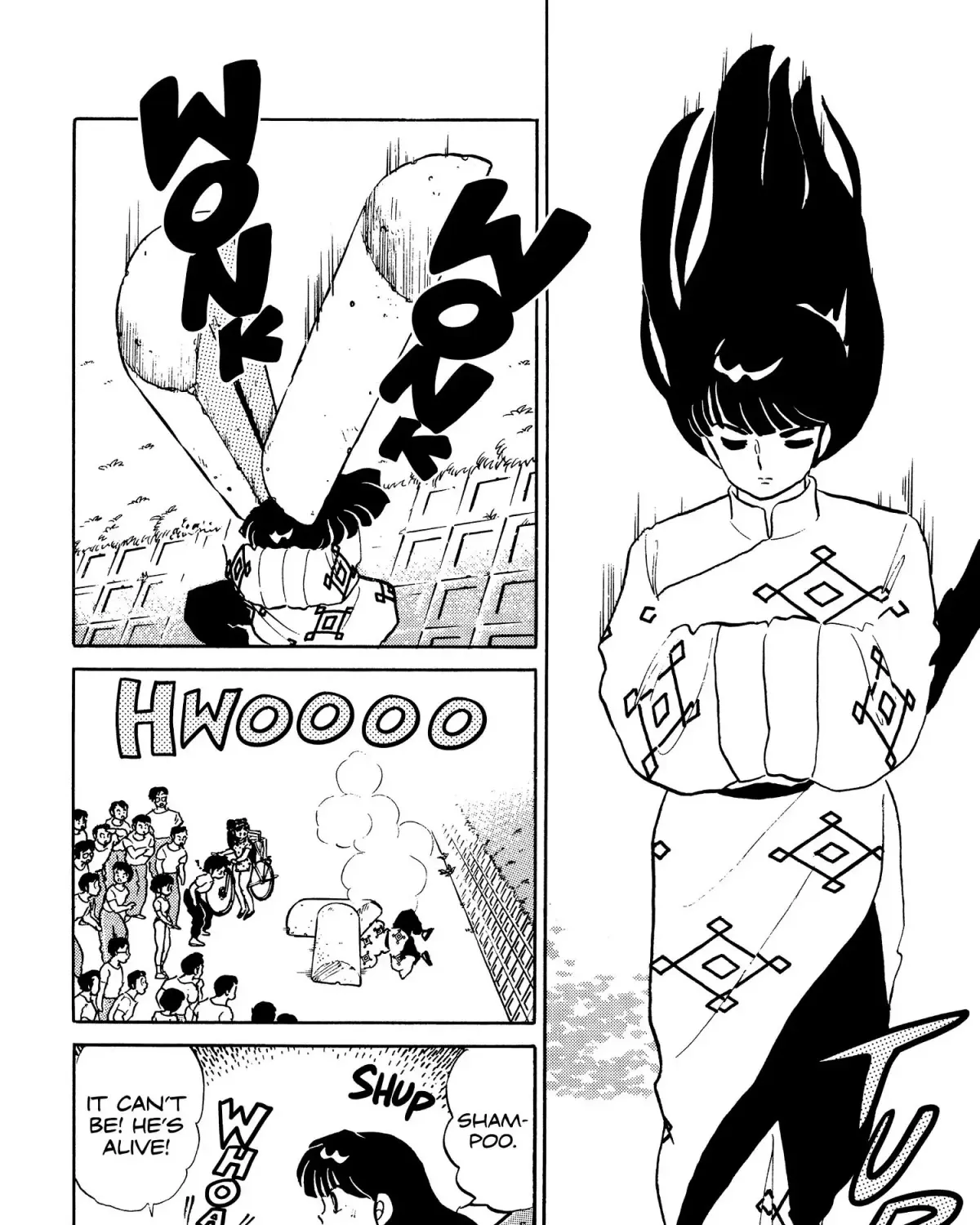 Ranma 1/2 - Page 10